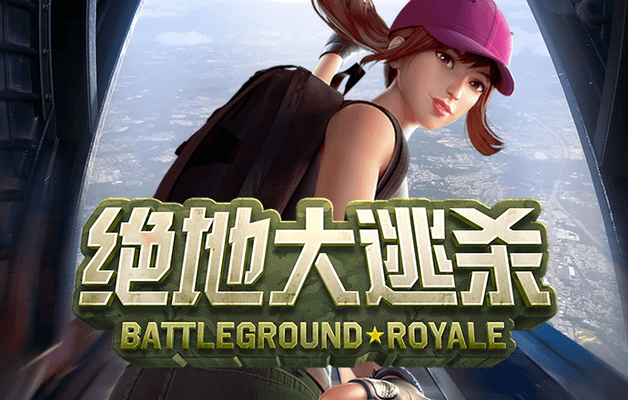 新葡澳门威斯尼斯