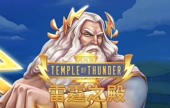 打开澳门图库资料49图库