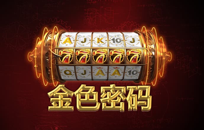 天博com体育官方网站